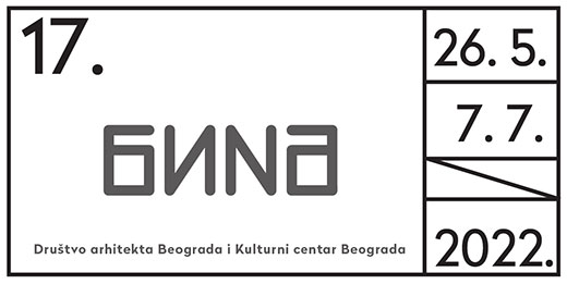 БИНА 2022