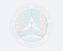 ВГГС